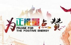 蔬菜種子種植戶客戶點評-豐收了！辛苦了！